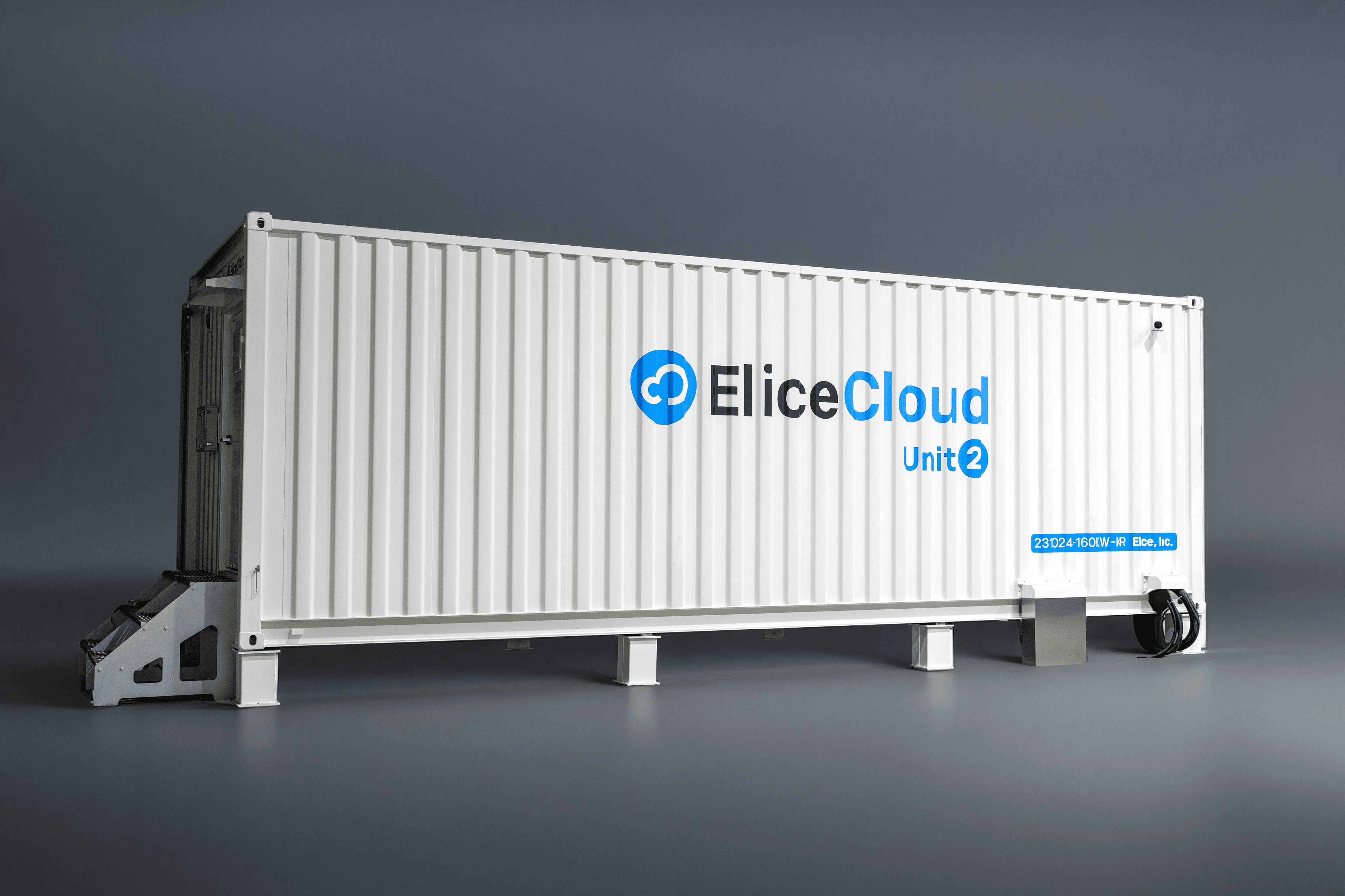 PMDC Container