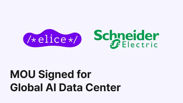 MOU signed with Schneider for Global AI Data Center